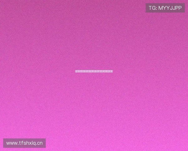 虎牙直播官方免费入口全新体验极速观看精彩内容指南 虎牙直播官方免费入口全新体验极速观看精彩内容指南